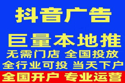 信息流竞价案例：如何成功提升广告效果
